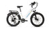 e commuter bicycle white