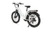 e commuter bicycle