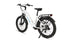 e commuter bicycle