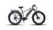 electric hunting bicycle