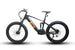 hunting ebike