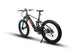 hunting ebike