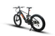 hunting ebike