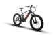 hunting ebike