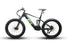 hunting electric bike
