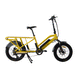 G30CARGOSingleYellowBabySeat